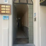 Maison Del Ducato Cavour 37 Apartment *